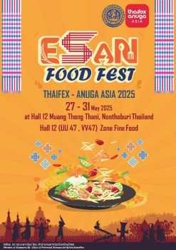 THAIFEX-ANUGA ASIA 2025 CATALOG