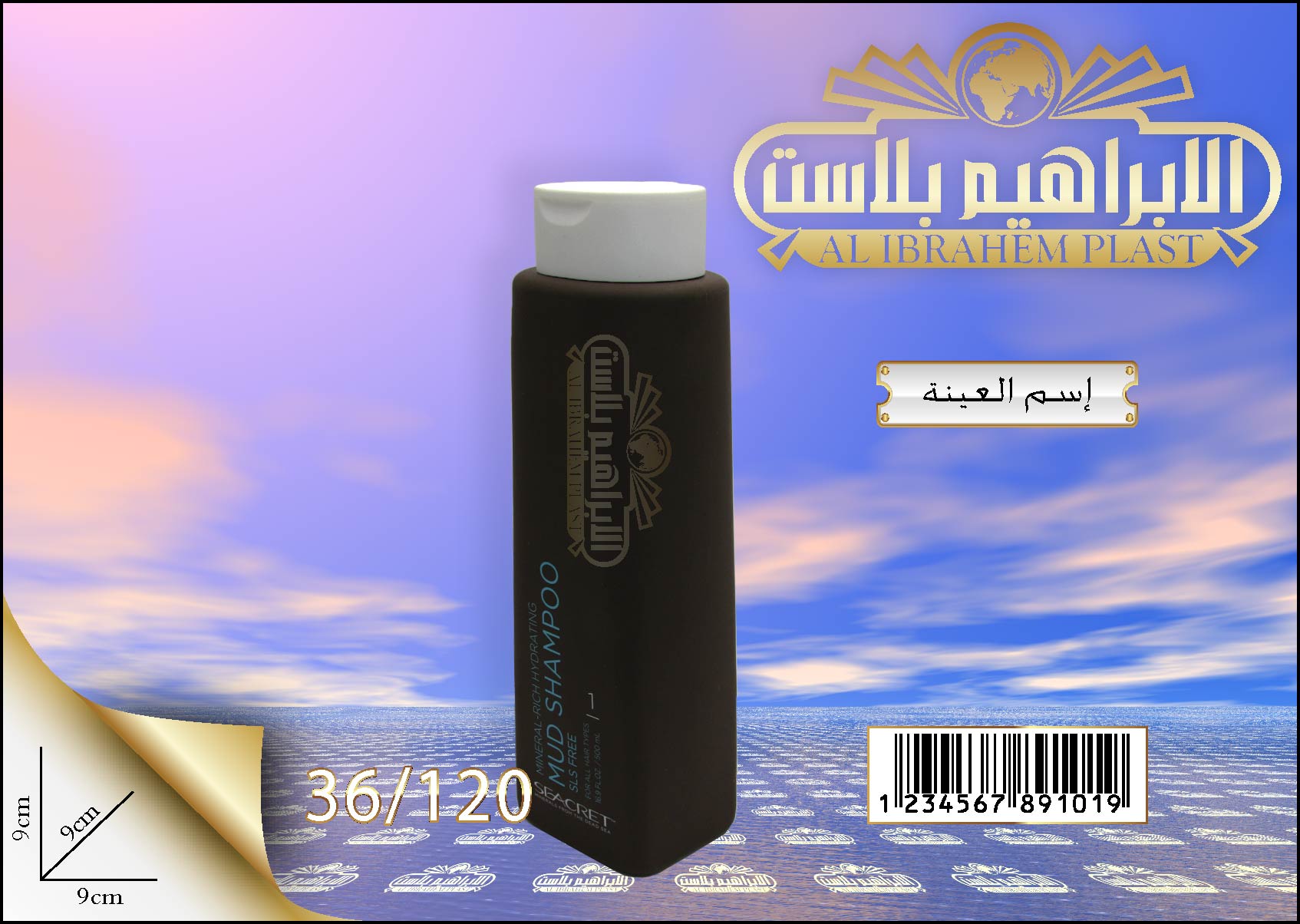1كتالوج