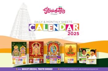 Strawberry Prints Daily Calendar Catalogue 2025 - Regular Calendar