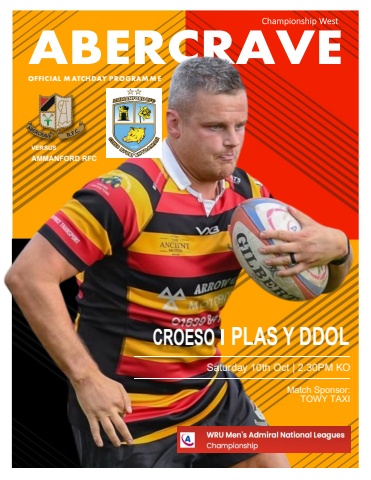 Abercrave RFC XV -v- Ammanford RFC XV