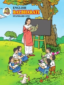 1st_Balbharati_EnglishMed