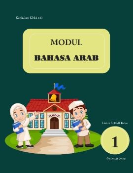 E-book Modul Bahasa Arab kelas 1 MI Semester genap