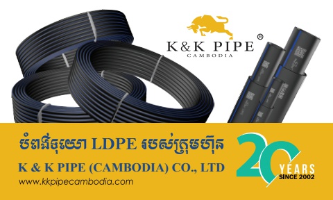 K&K Cataloge_V02_CH_Edeted