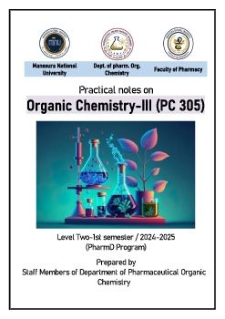 Practical-organic-3  