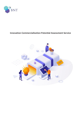 Innovation Commercialization Potential Assessment Service