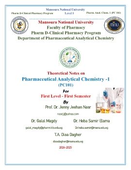 Pharmaceutical_Analytical_Chemistry_1_Theoretical_Notes_Level_1 2024-2025