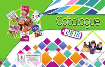 Catalogue 2018