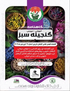 fdaa097f-ea65-4bc8-91af-a55f4adf87c0