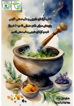 c72a50ef-0726-44f6-8185-df23c04efdc7