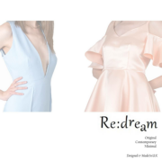 Redream SS Lookbook