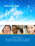 Christ to the World Brochure
