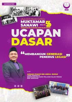 Buku Ucapan Dasar Muktamar Sanawi KPIP kali ke-56