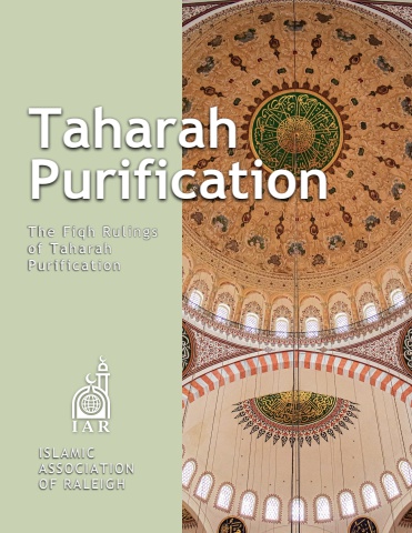 Tahara:Purfication