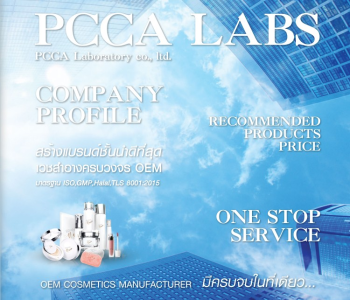 cat-pcca
