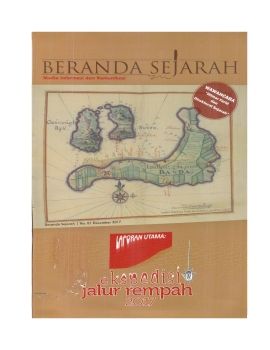 Beranda Sejarah 2017