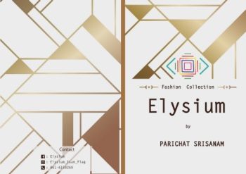 Lookbook Elysium OK Create out line 14-6-64 ไฟล์ส่งพิมพ์