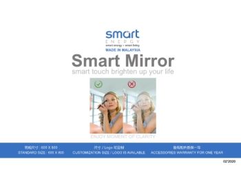 Smart Mirror A101-C102_镜子 介绍