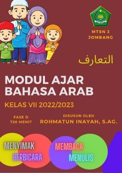 MODUL AJAR VII