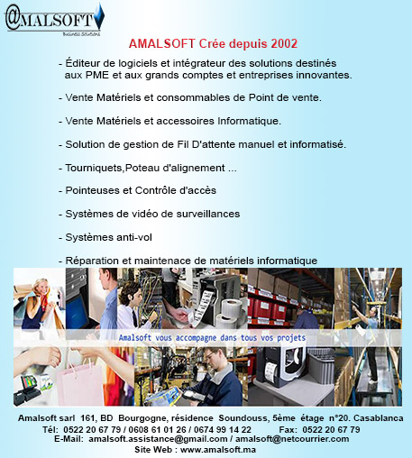 Cliquer sur l'image pour voir notre catalogue