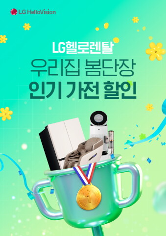 202603 cv_bset 0417수정