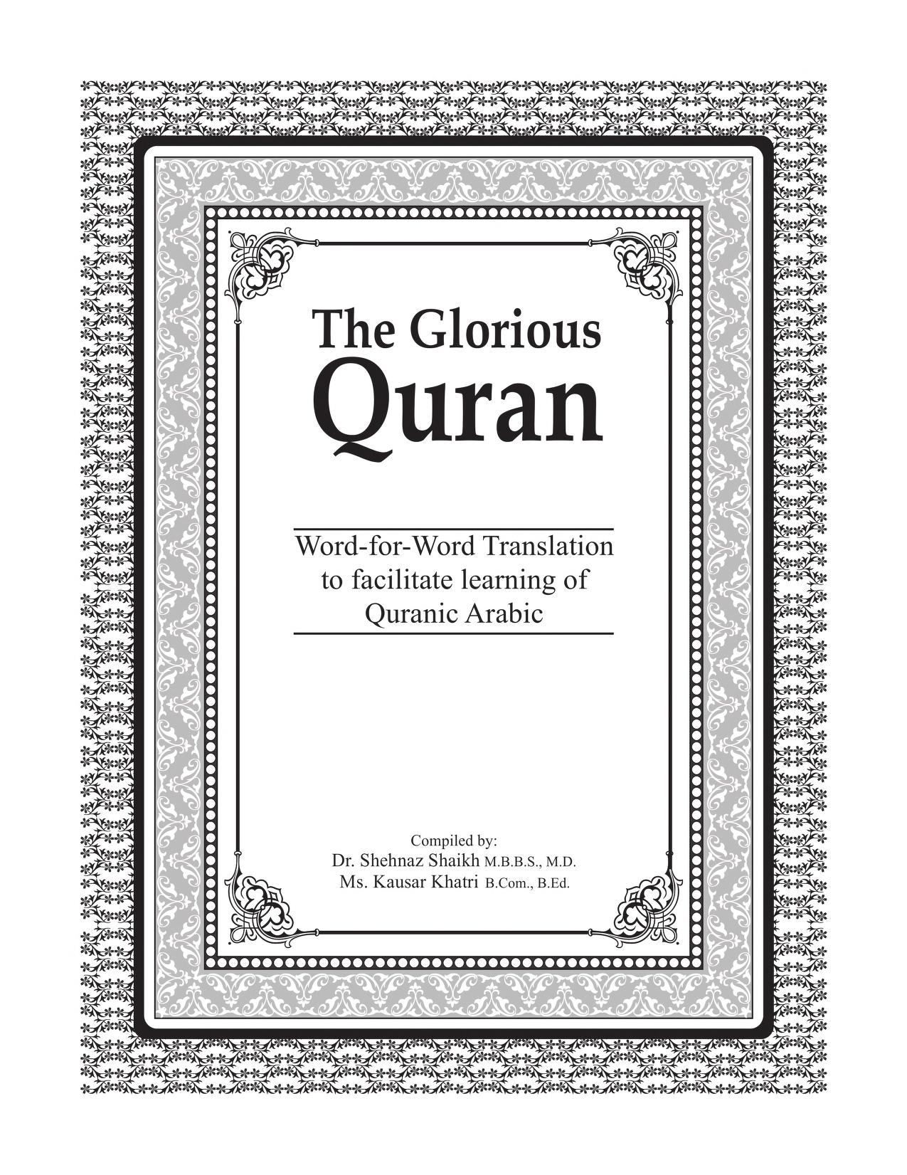 Glorius Quran_230420_All_Pages