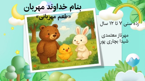 تولید محتوا