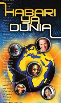 artwork_News_World_Swahili_sept2013