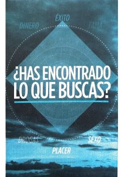¿HAS ENCONTRADO LO QUE BUSCAS EHC Mexico  Digital