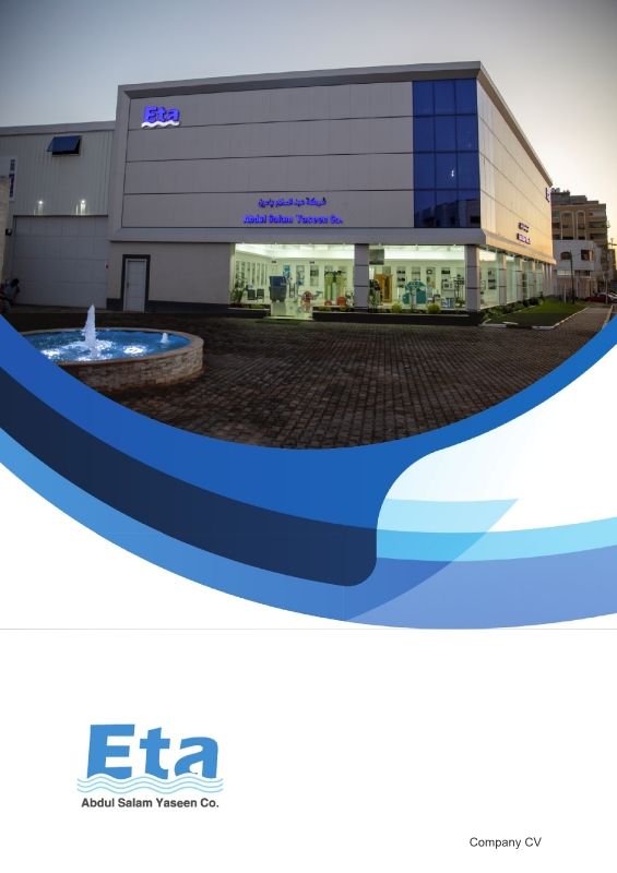 cv eta company.cdr