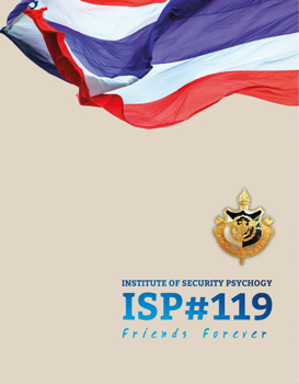 ISP119