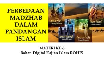 PERBEDAAN MADZHAB DALAM ISLAM