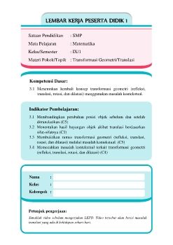 LKPD TERPADU