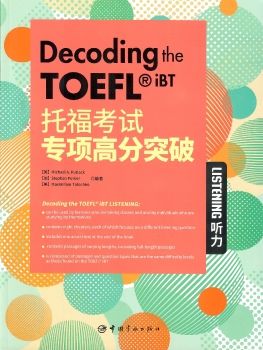 TOEFL Listening