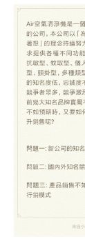 塔斯汀狗