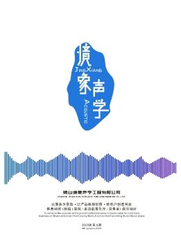 1-已融合_Neat