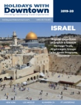 Brochure Israel.cdr