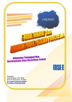 E-Modul Bahasa Indonesia