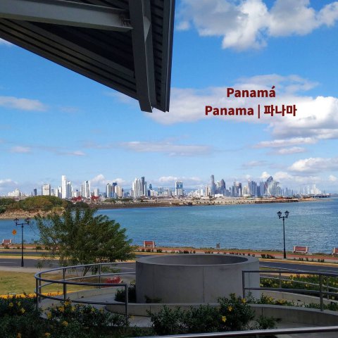 1-06-7_Panama