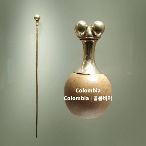 1-07-1_Colombia