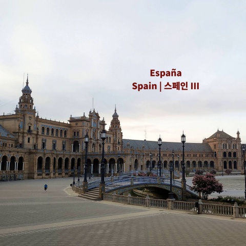 2-06-1_Spain_3