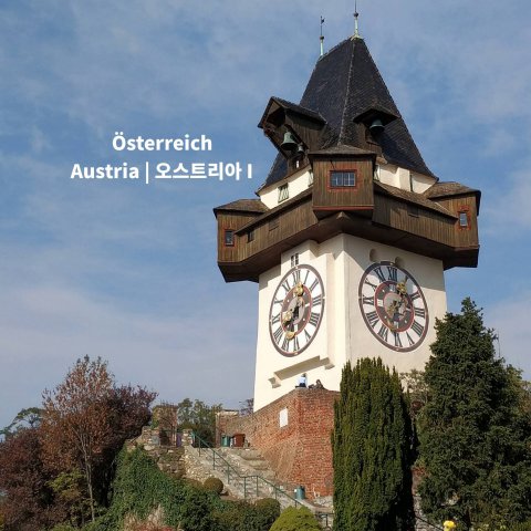 1-04-7_Austria_1