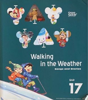 GrapeSEED U17 Book