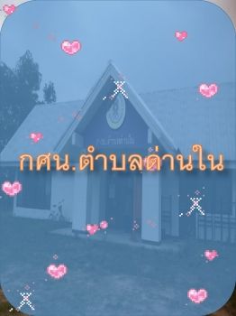 my e book 1