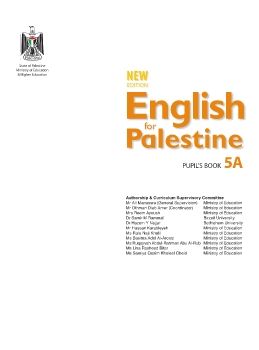 English for Palestine 5 كتاب اللغة الانجليزية للصف الخامس