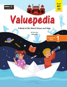 Future Stars Valuepedia-1