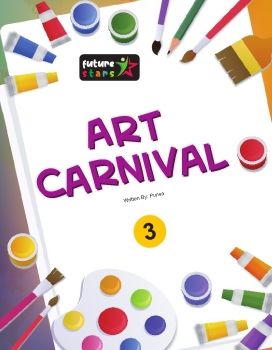 ART Carnival 3