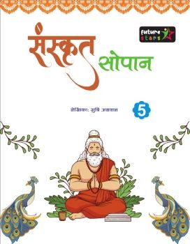 Future Stars Sanskrit Sopan-5 