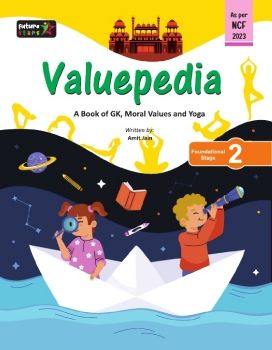 Future Stars Valuepedia-2