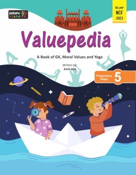 Future Stars Valuepedia-5 