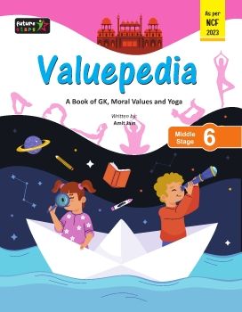 Future Stars Valuepedia-6